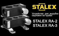       Stalex RA-2