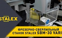 -  STALEX SBM-30 Vario